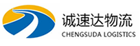 宁波到岳阳物流公司